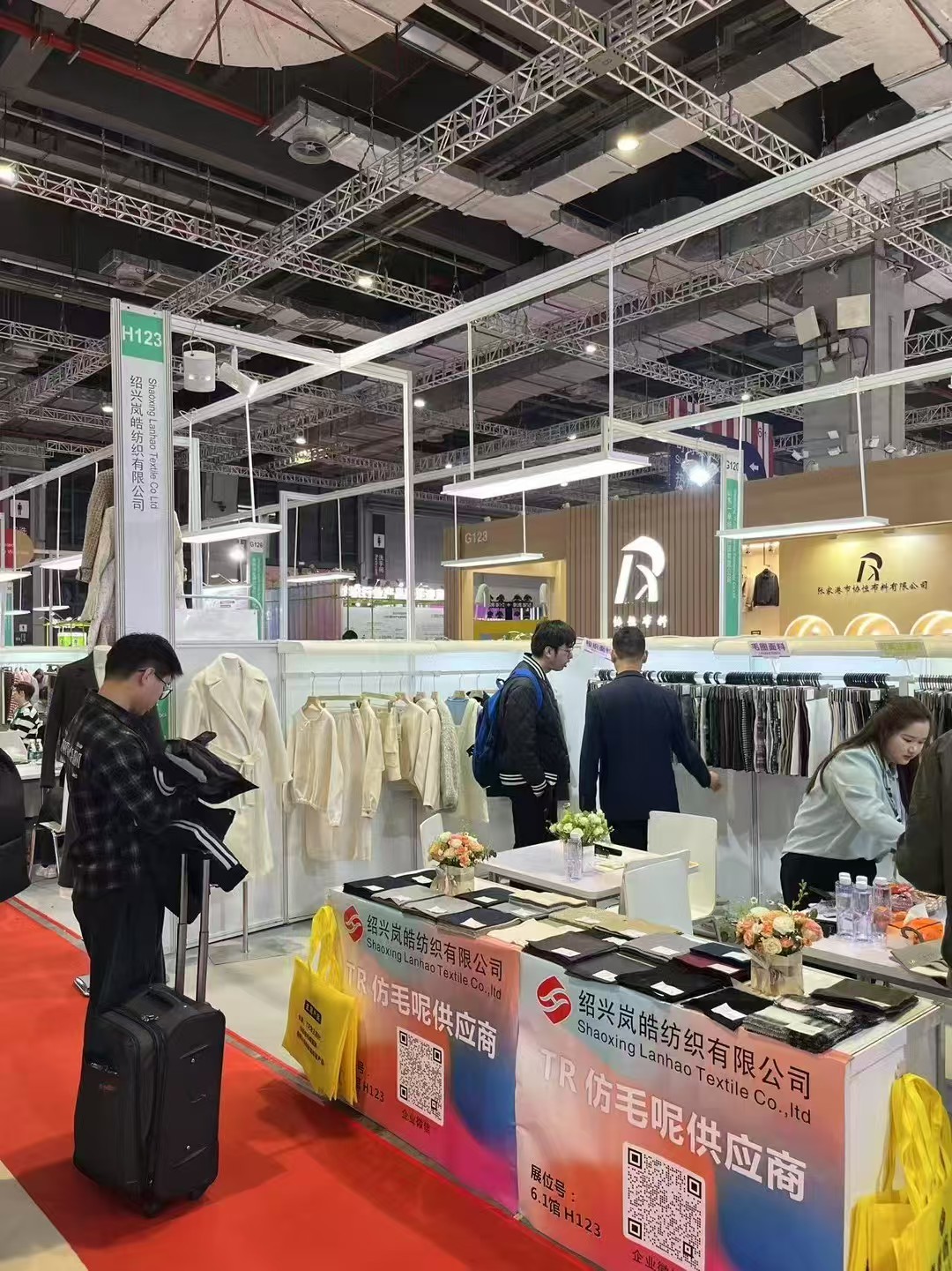 织就绿色未来:岚皓纺织重磅发布“全链路碳中和”试点项目